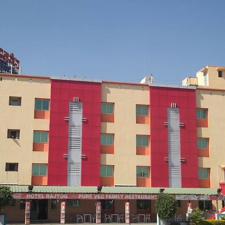 Hotel Rajyog Ranjangaon Ganpati Buitenkant foto